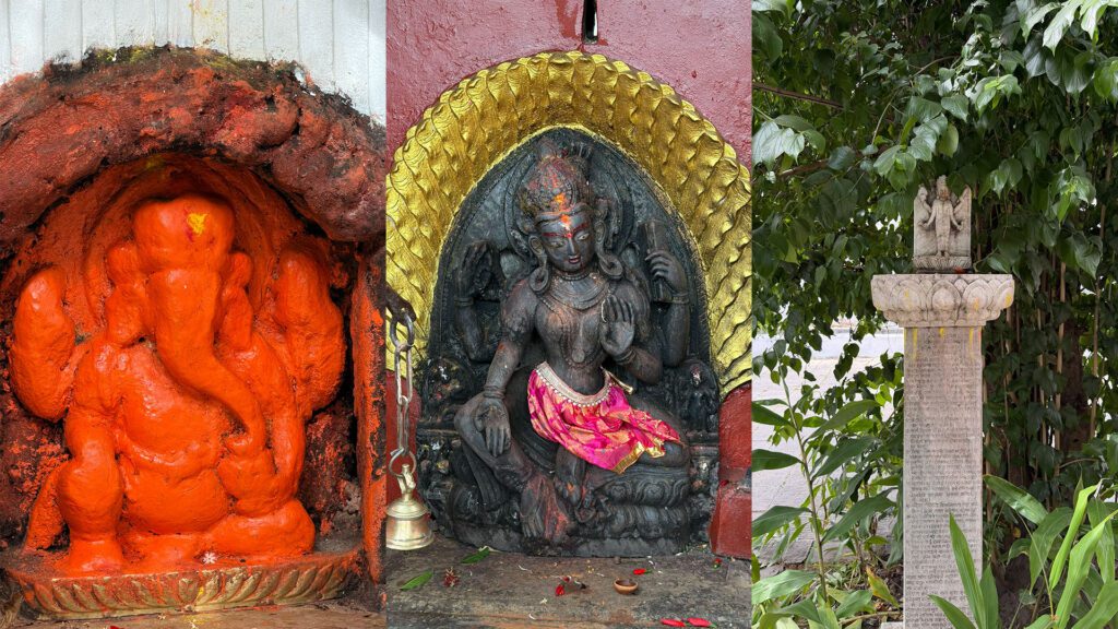 Chaturvyuha Narayan Temple:, Kathmandu