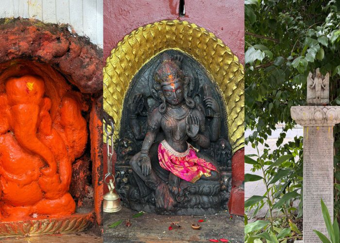 Chaturvyuha Narayan Temple:, Kathmandu